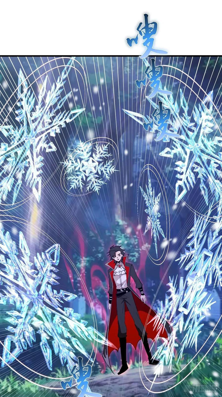 《我靠后宫征服世界》第57话：李雪儿VS李浩然 第12页
