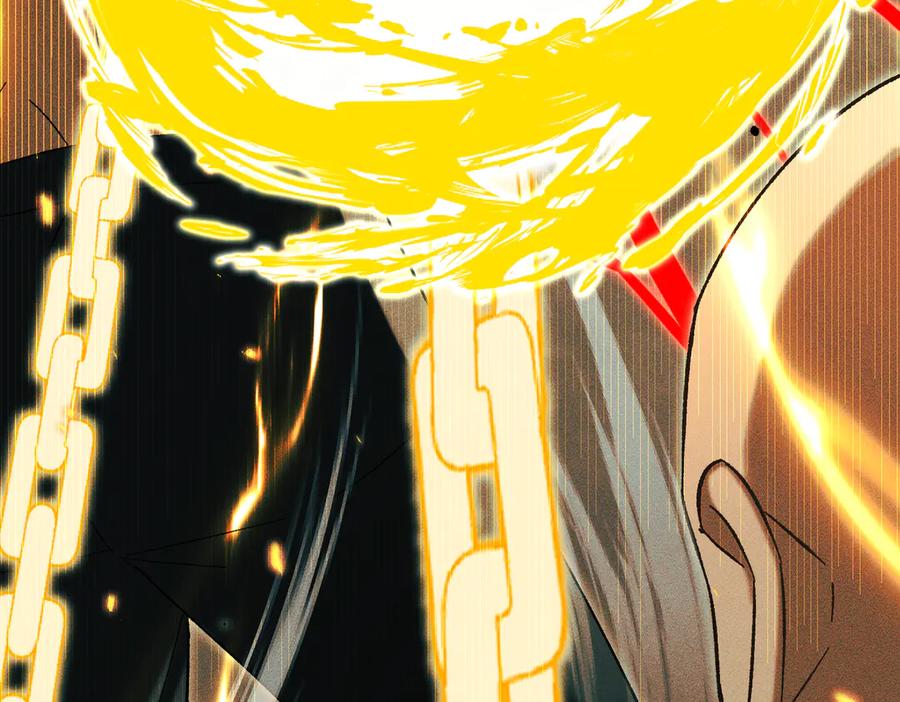 大仙儿 第37话：并肩作战！ 第87页
