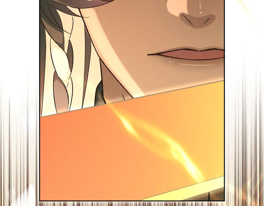 大仙儿 第37话：并肩作战！ 第80页