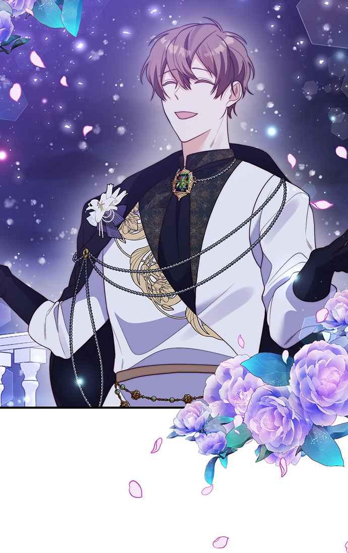 偏执男主的契约未婚妻 第49话 第23页