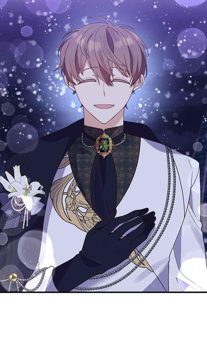 偏执男主的契约未婚妻 第49话 第29页