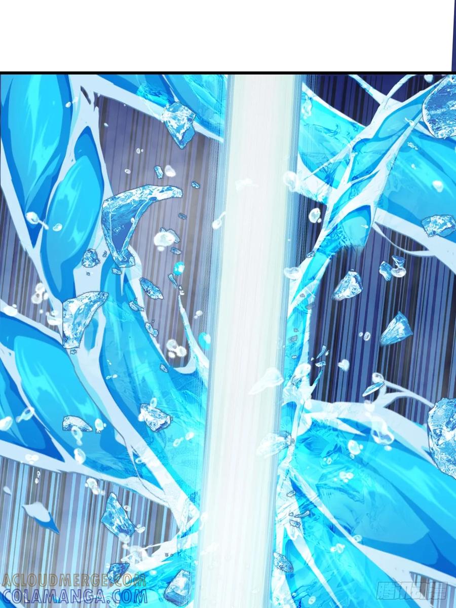 《我靠后宫征服世界》第64话：惊涛骇浪 第40页
