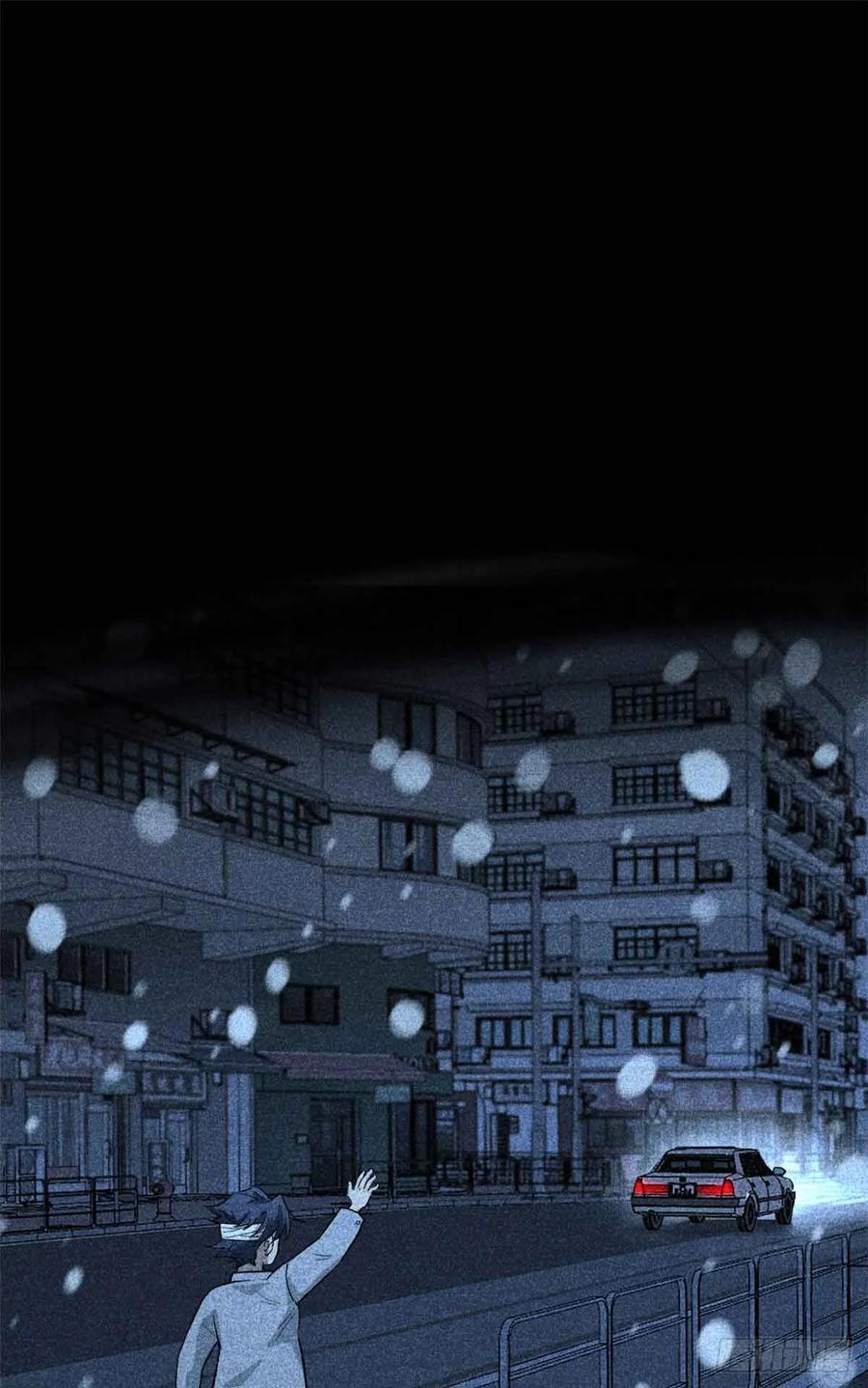 《万界守门人》54 童年往事 第36页