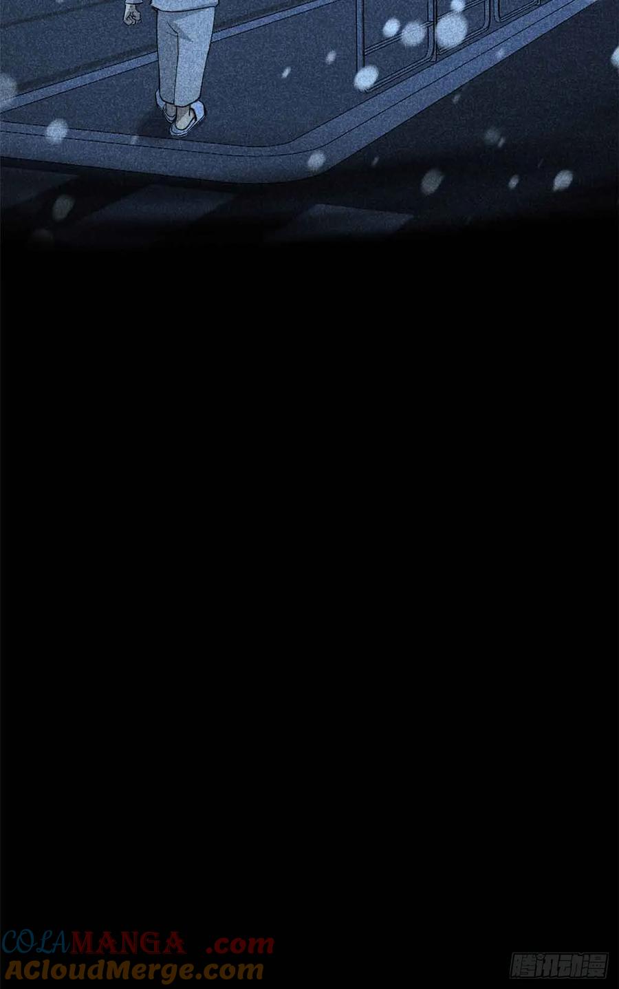 《万界守门人》54 童年往事 第37页