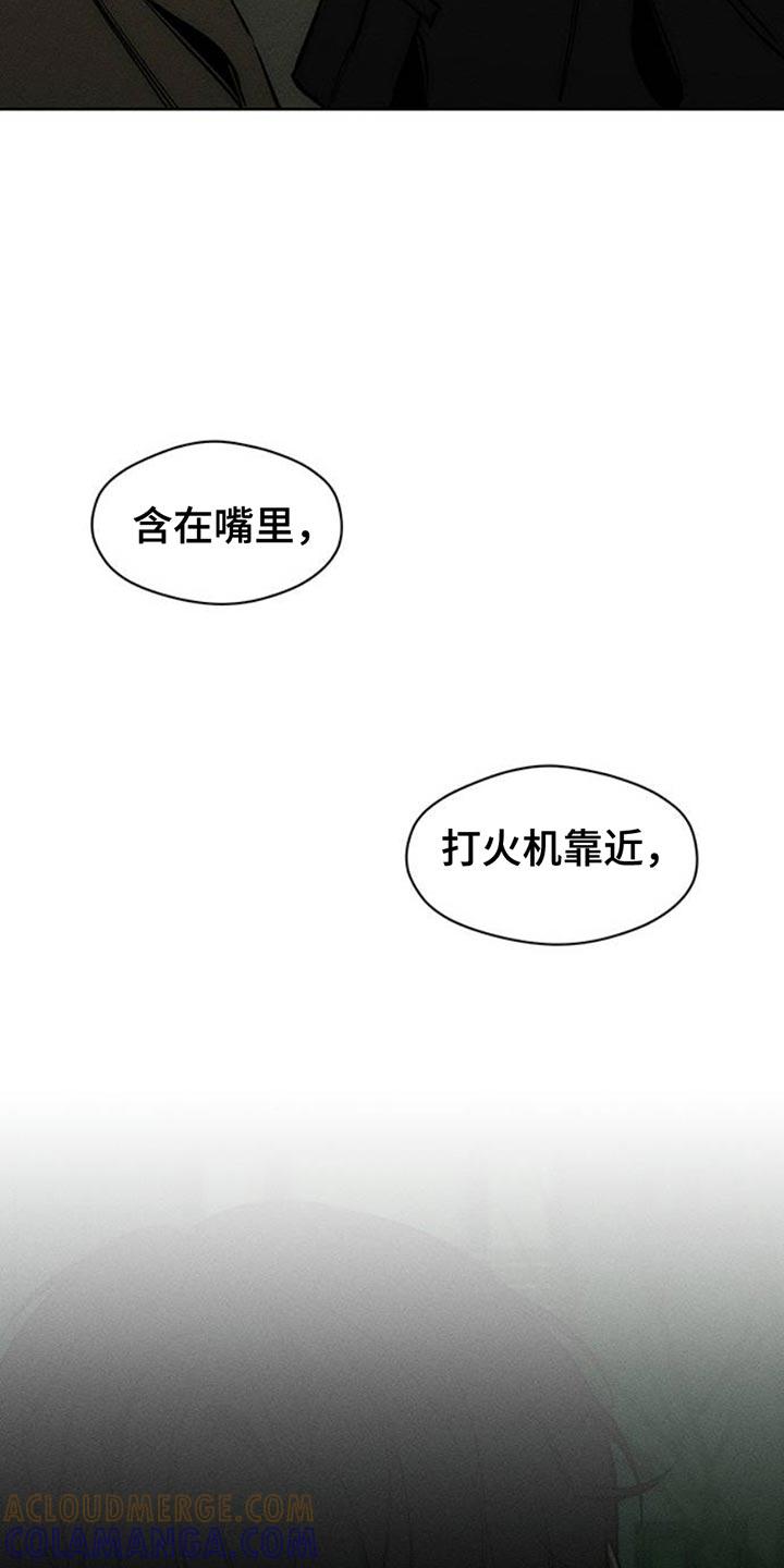 枯萎的花伤心的泪 第58章：有更多好东西 第34页