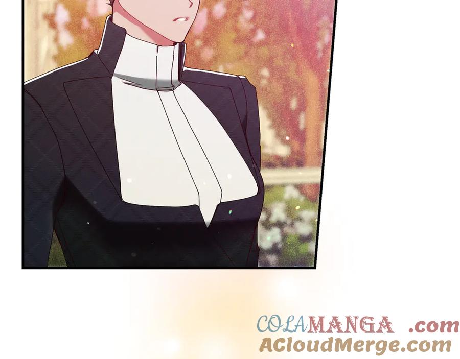 不幸的骑士，请和姐姐恋爱吧 - 第二季完结篇 我不喜欢你 - 第9张图