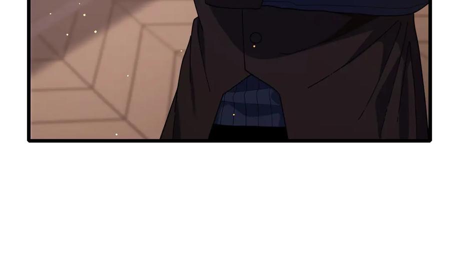 《我靠无敌被动打出成吨伤害！》第67话 揭露董虎飞的真面目 第75页