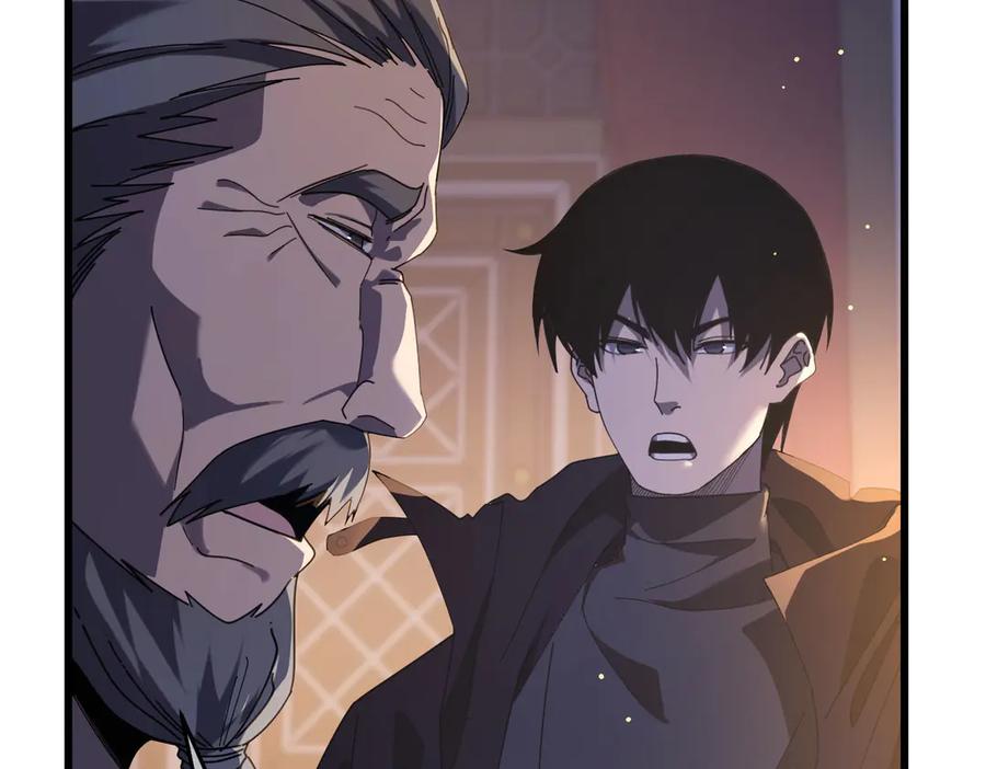 《我靠无敌被动打出成吨伤害！》第67话 揭露董虎飞的真面目 第71页
