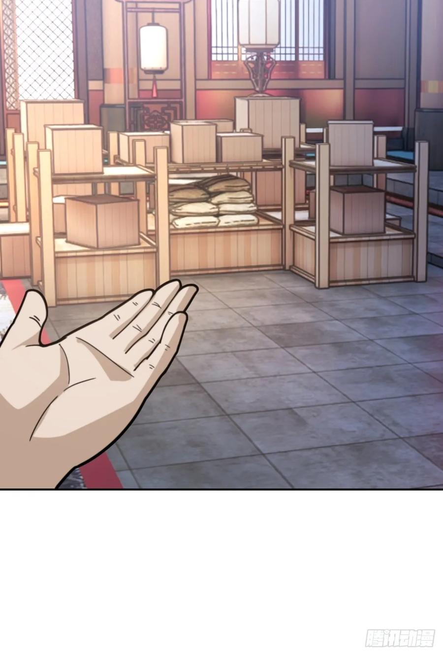 剑起·风云 - 67-各国野心 - 第17张图