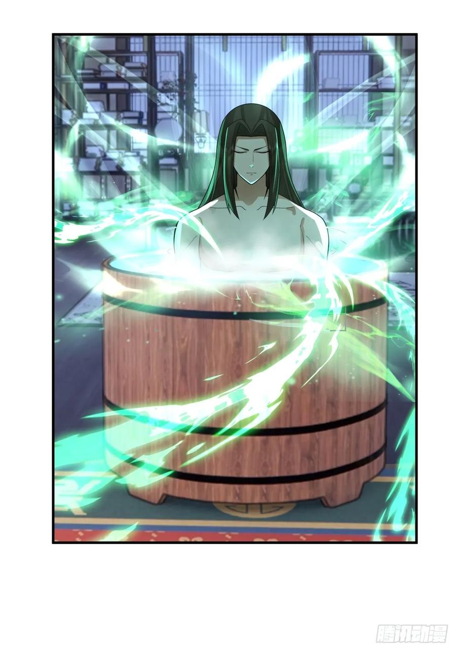 剑起·风云 - 67-各国野心 - 第2张图