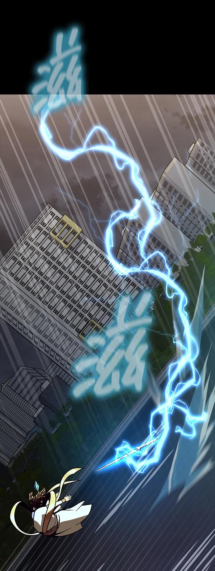 《吞噬钢铁的玩家》[第81话] 确保目标物 第62页