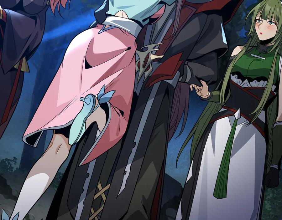 《大爱魔尊，女徒弟都想杀我》第84话 幽罗殿全收集！ 第112页