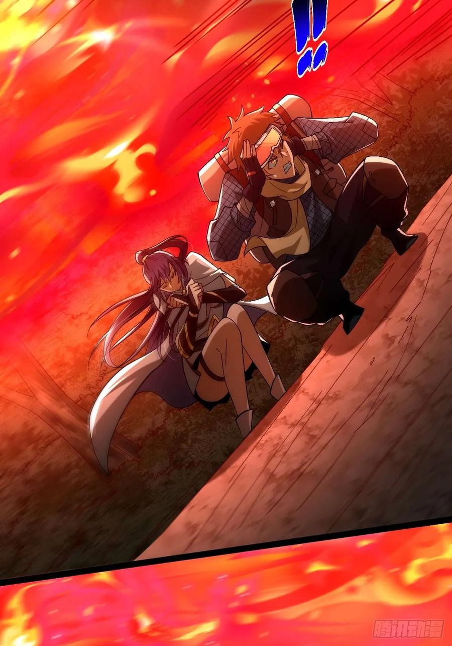 我在末世词条成神 - 008 一刀之火 - 第62张图