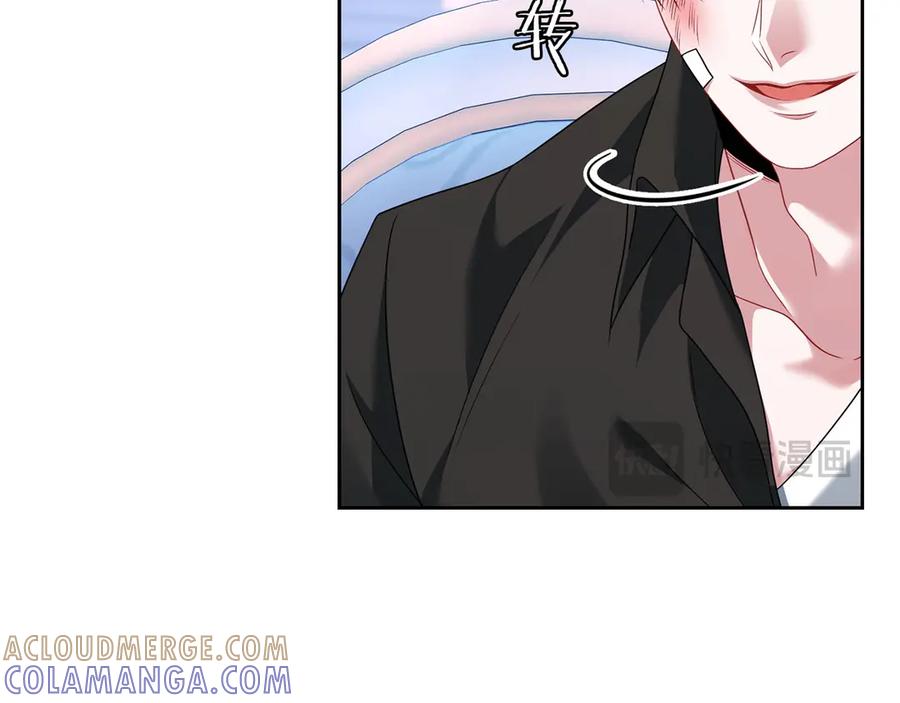 《以使者之名》第95话 一起 第165页