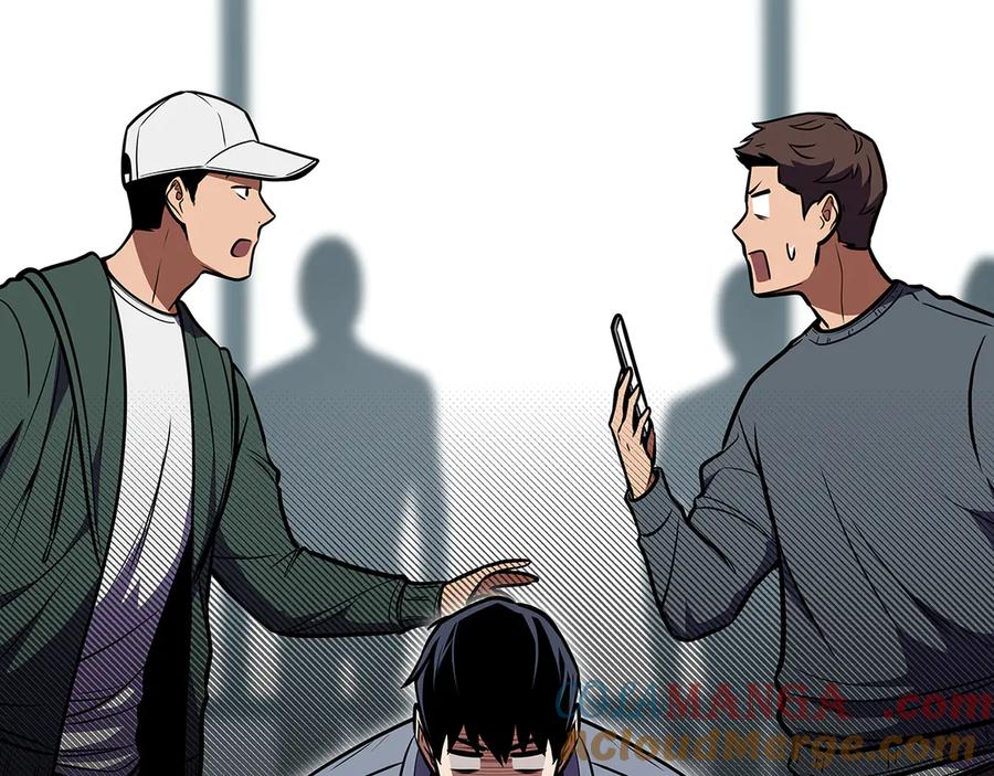 《全民神战：只有我能看到隐藏信息》第101话 捉鬼比赛 第173页