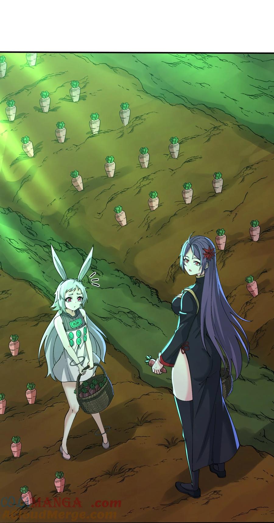 《劈柴十年，女仙跪地求我收她为徒》96 走火入魔？！ 第67页