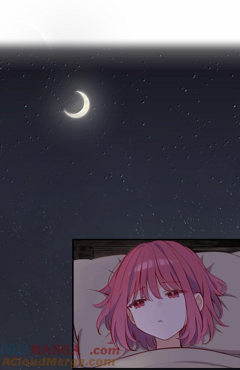 《请欺负我吧，恶役小姐！》102 莫名的失落 第19页