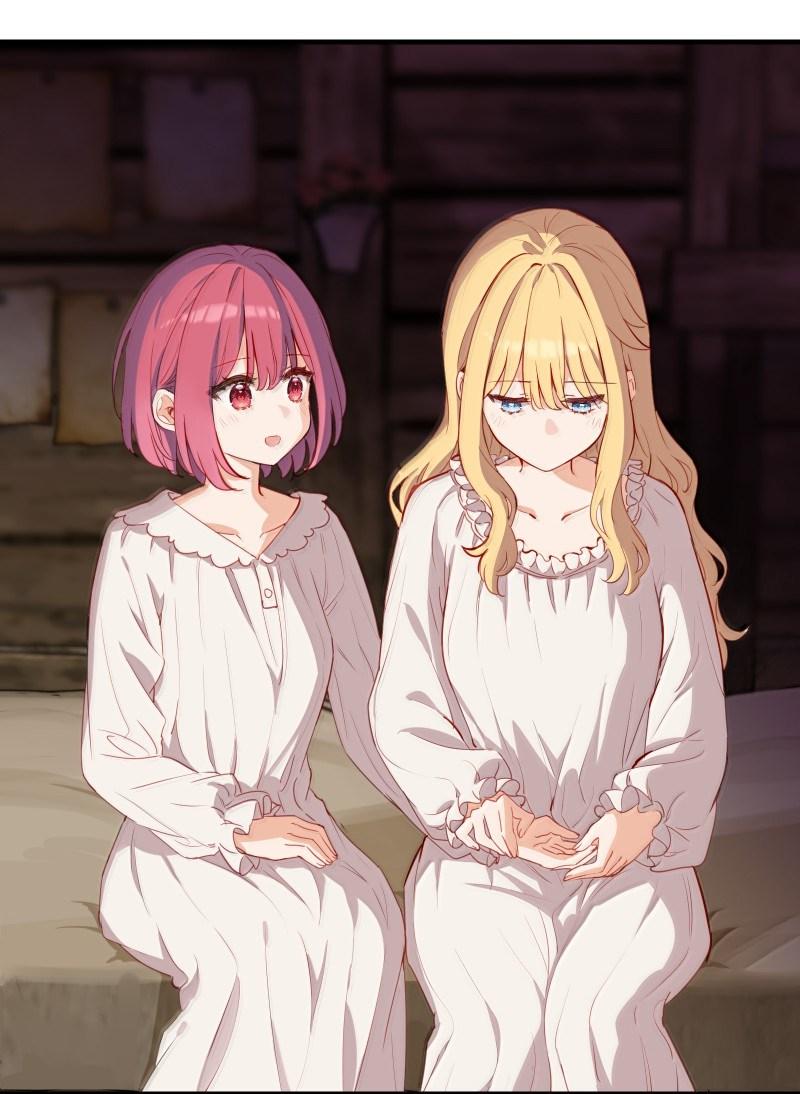 《请欺负我吧，恶役小姐！》102 莫名的失落 第16页