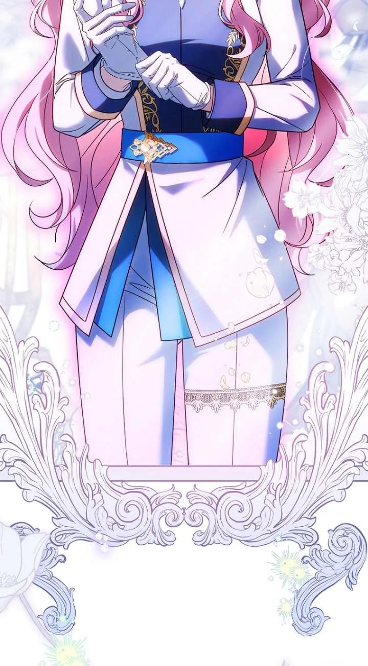 已关闭痛觉设置 - 第10话 - 第36张图