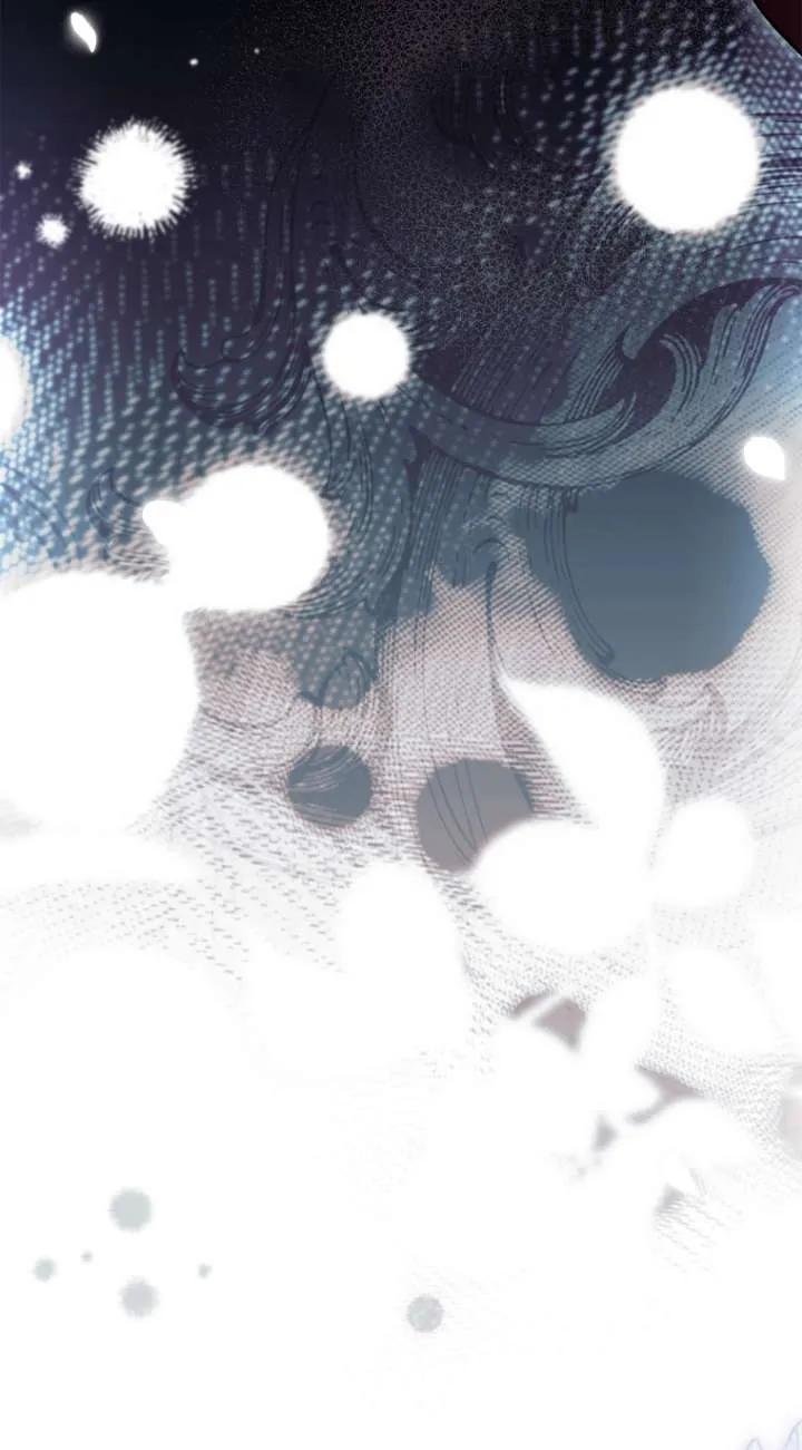 已关闭痛觉设置 - 第10话 - 第34张图