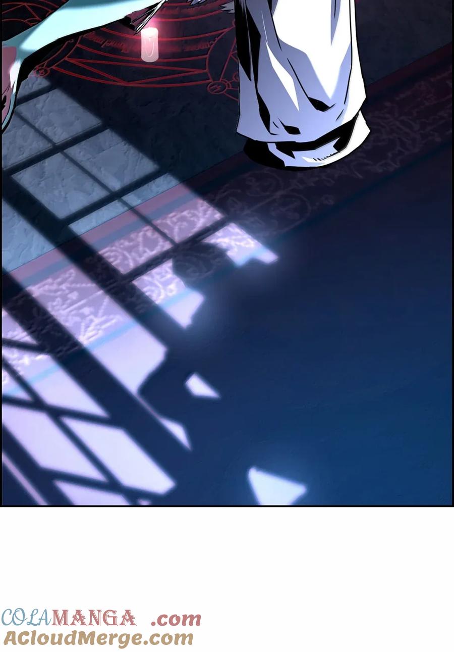 《死灵法师的进化特质》28 被怀疑 第25页