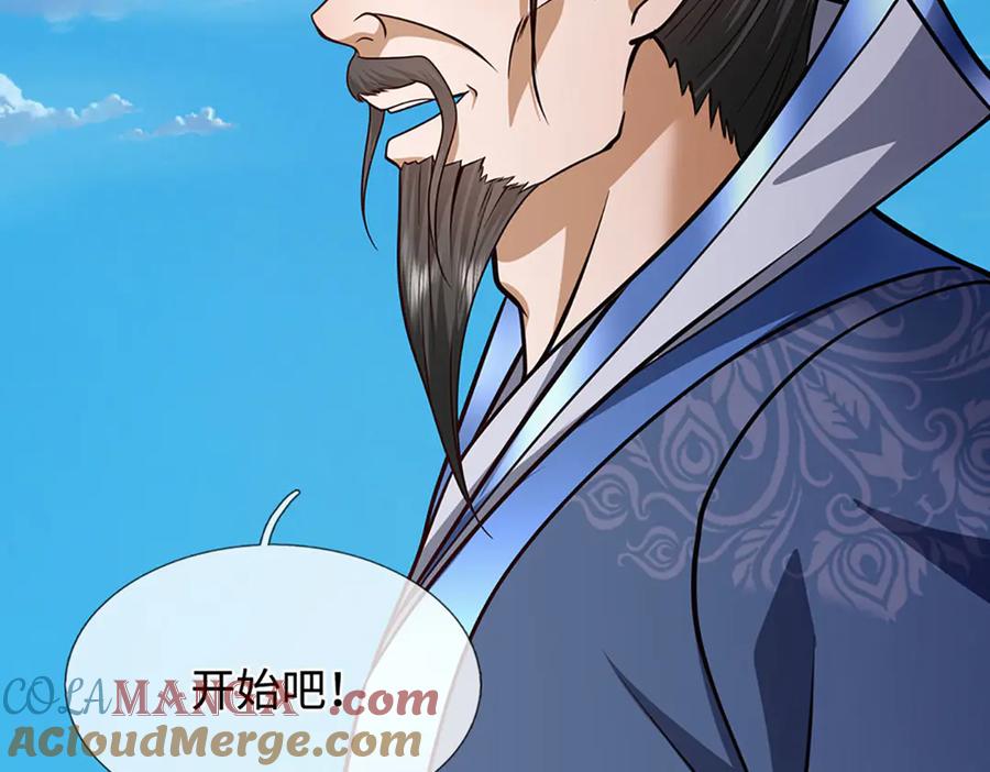 被困百万年：弟子遍布诸天万界 第339话 顶着天雷，穿越域障 第73页