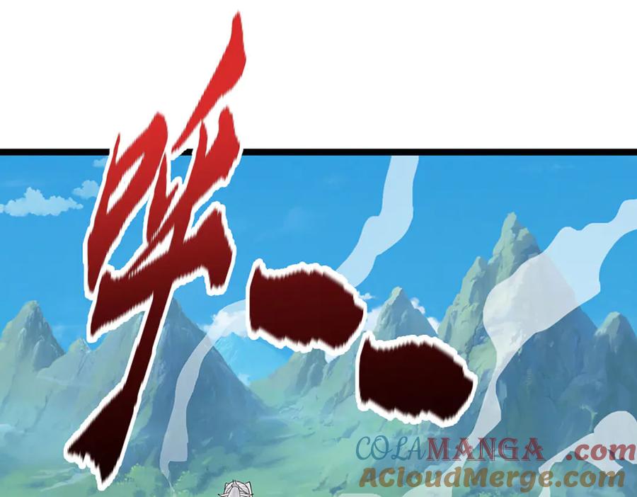 被困百万年：弟子遍布诸天万界 第339话 顶着天雷，穿越域障 第81页