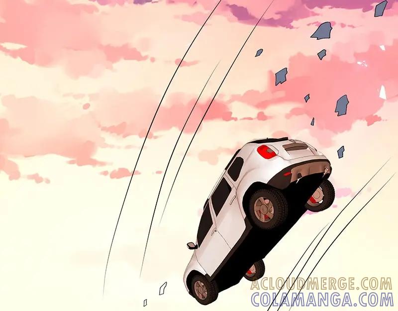 《我靠美貌发家致富》序章 第34页