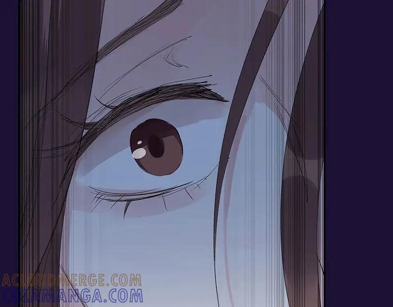 《我靠美貌发家致富》序章 第31页