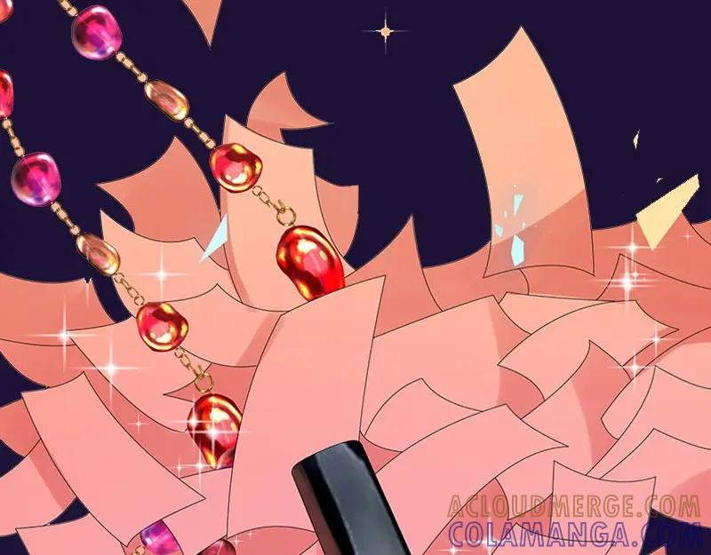 《我靠美貌发家致富》序章 第10页
