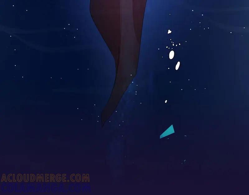 《我靠美貌发家致富》序章 第46页