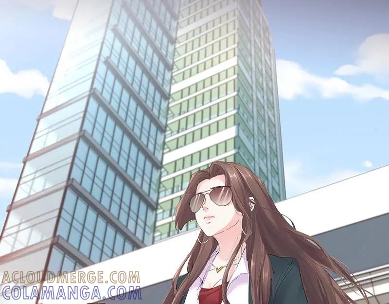 《我靠美貌发家致富》序章 第4页