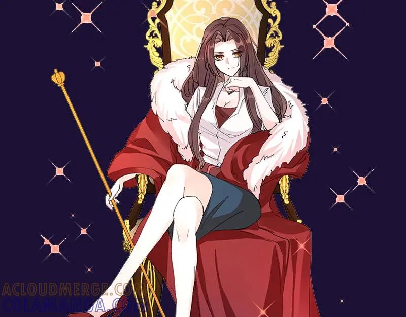 《我靠美貌发家致富》序章 第19页