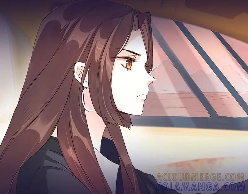 《我靠美貌发家致富》序章 第22页