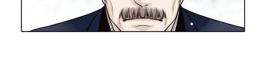 《这个经纪人很可疑》第189话 第35页