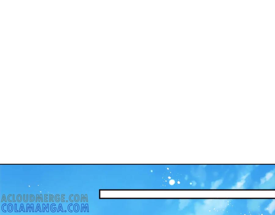 《这个经纪人很可疑》第189话 第37页