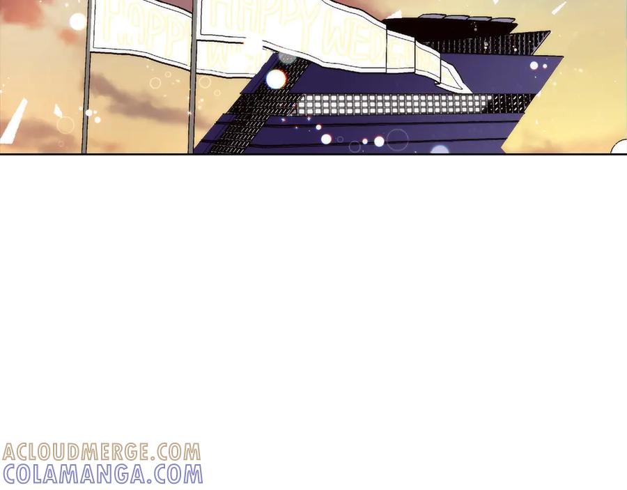《这个经纪人很可疑》第190话 第37页