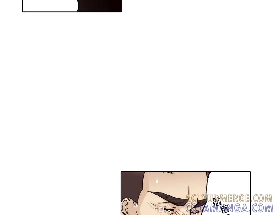 《这个经纪人很可疑》第190话 第22页