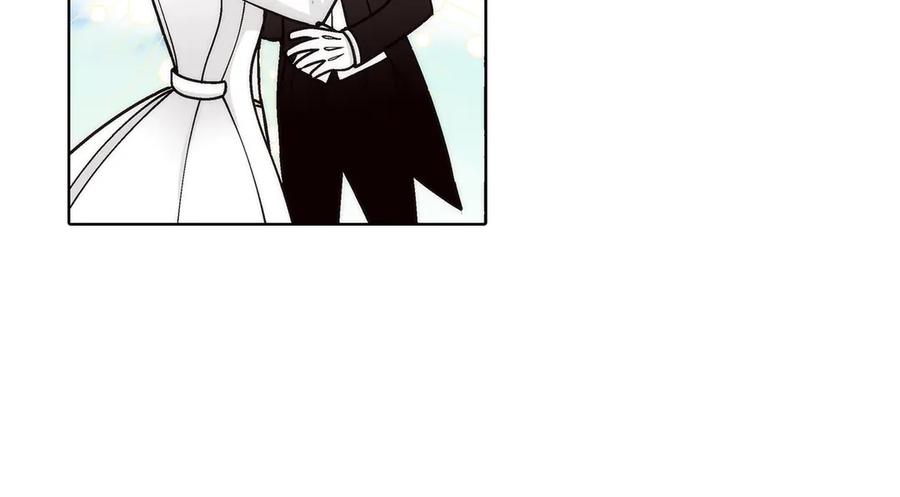 《这个经纪人很可疑》第190话 第8页