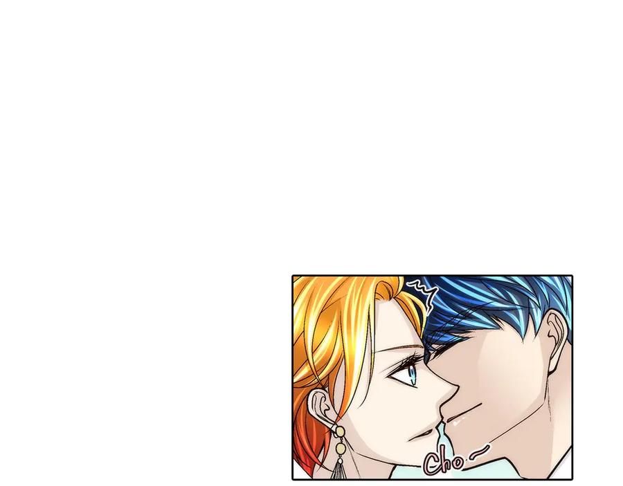 《这个经纪人很可疑》第190话 第5页