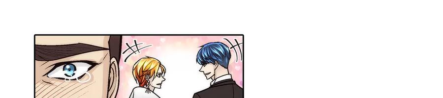 《这个经纪人很可疑》第190话 第24页