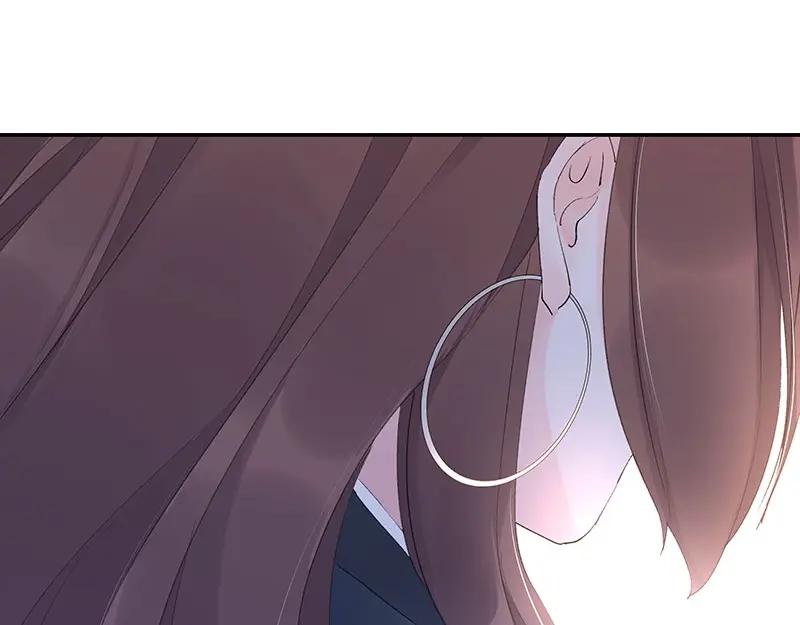 《我靠美貌发家致富》01.这个男人是谁！？ 第72页