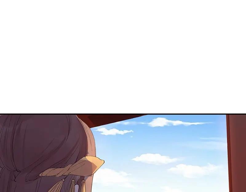 《我靠美貌发家致富》01.这个男人是谁！？ 第28页
