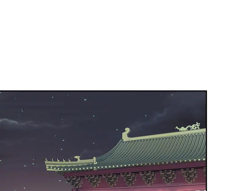 《我靠美貌发家致富》01.这个男人是谁！？ 第35页