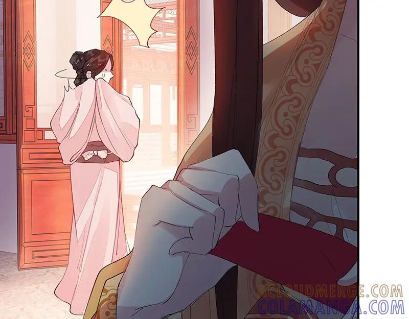 《我靠美貌发家致富》01.这个男人是谁！？ 第17页