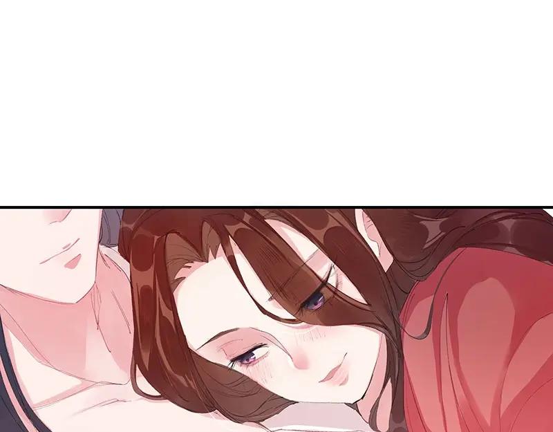 《我靠美貌发家致富》01.这个男人是谁！？ 第39页