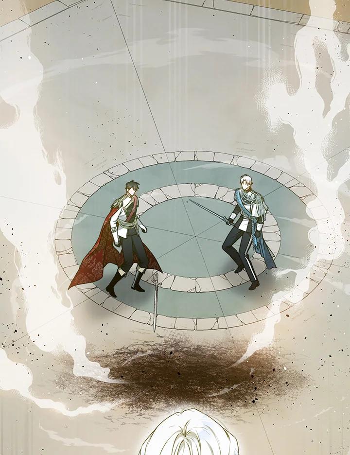 成为我笔下男主之妻 第99话 第122页