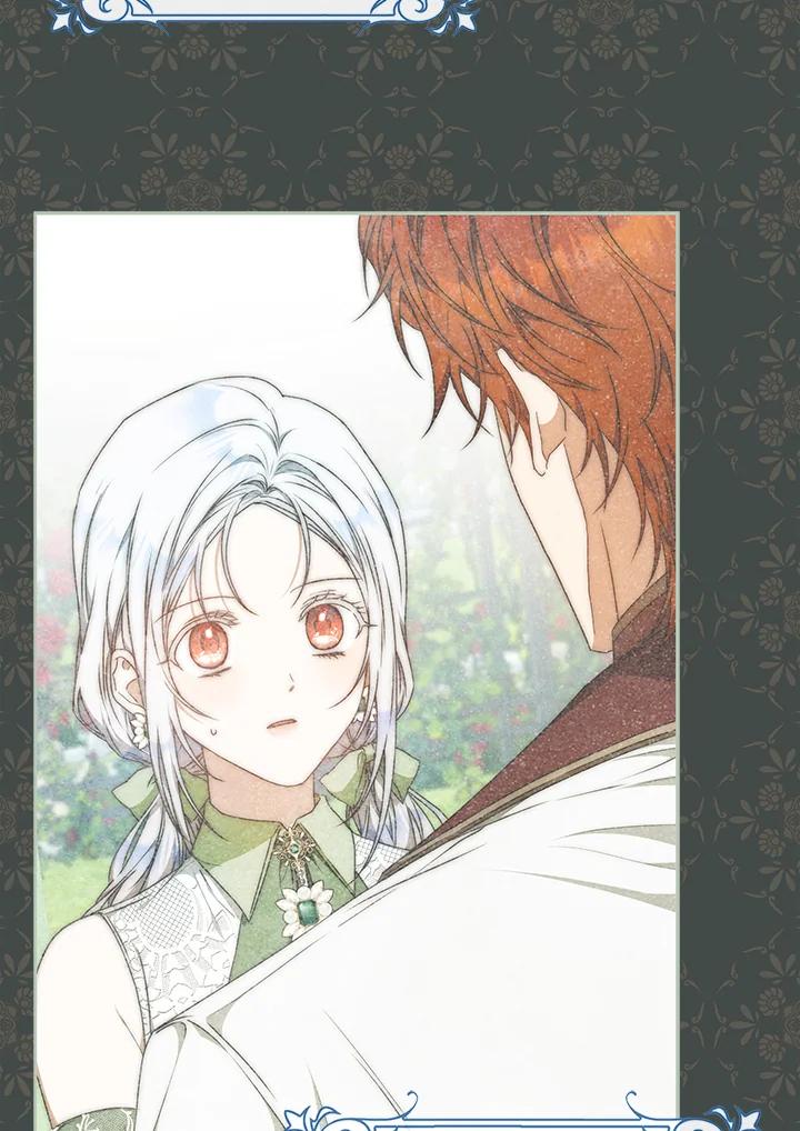 成为我笔下男主之妻 第100话 第32页