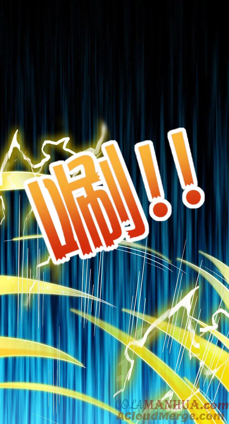 最强仙界朋友圈 第127话 神秘的东方力量 第17页
