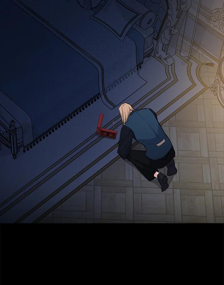 恶女的王座 第183话 第48页